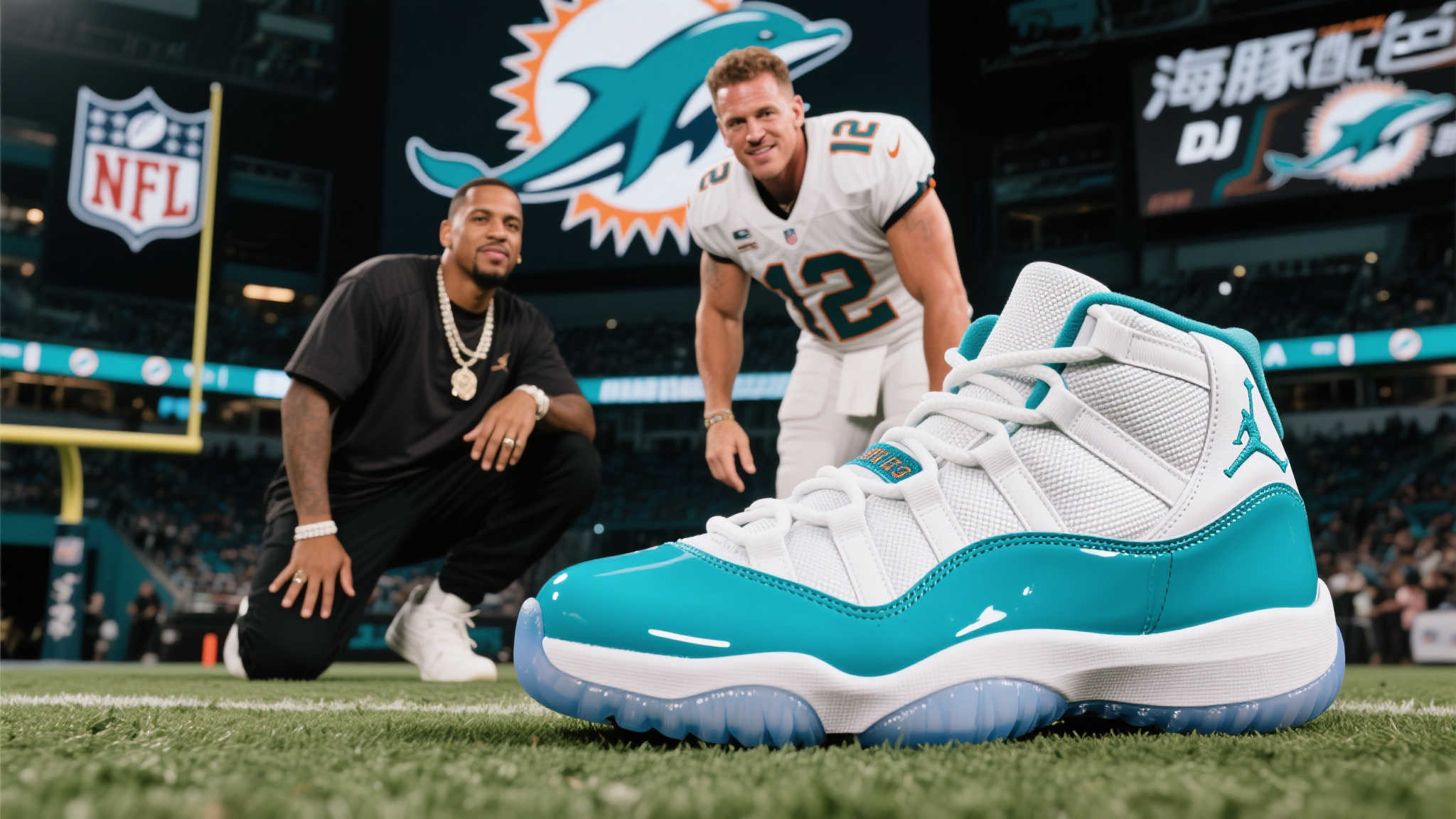 DJ.卡利喜获海豚配色AJ11丹-马里诺传奇双签版 在音乐和体育的交汇处,总是能体验到别具一格的魅力,